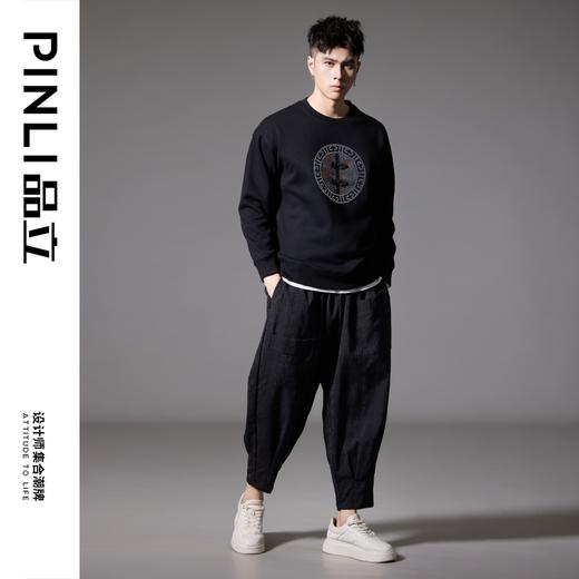 PINLI品立2024秋季新款贴布烫钻套头卫衣国潮盘扣宽松休闲男上衣BG243109008 商品图1