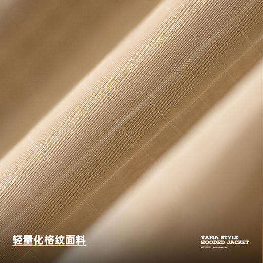 工装优选山系户外半拉链套头卫衣夹克宽松撞色薄款连帽衫外套男秋 商品图2