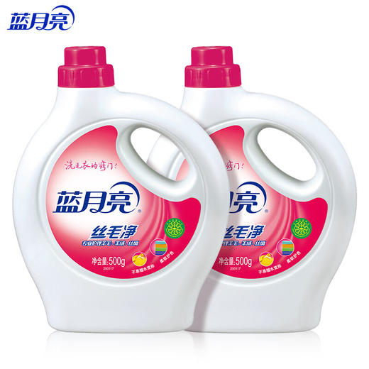 蓝月亮洗衣液_500g*2瓶  丝毛净 羊毛衫洗涤剂 真丝羊毛500g*2瓶 专业呵护丝毛 商品图6