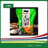 霁朗东北长粒米真空包装5kg/袋*1 商品缩略图0