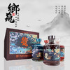 会稽山黄酒 680ml*4瓶 商品缩略图0