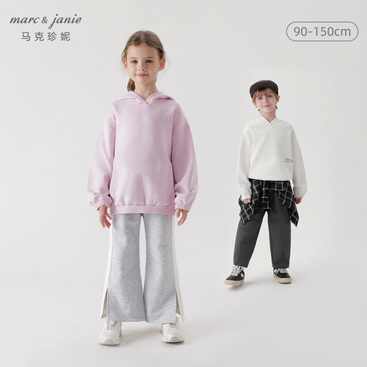 【空气层】马克珍妮男女童宽松休闲连帽卫衣大口袋上衣春款240263 商品图0