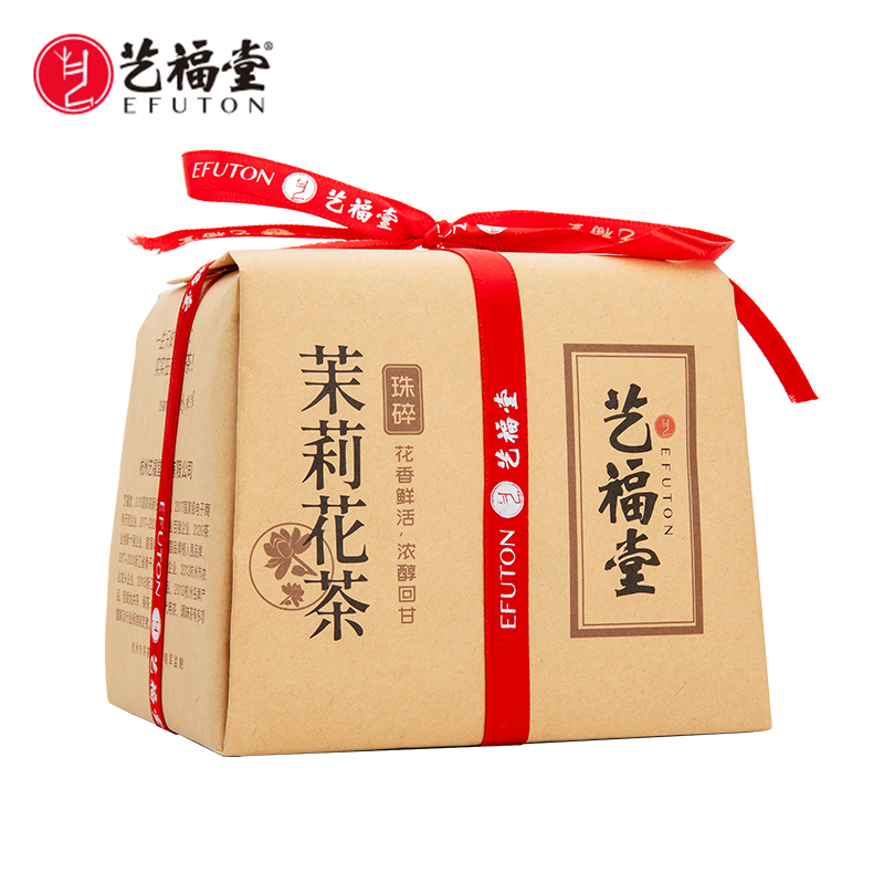 艺福堂 茶叶 珠碎 浓香型 茉莉花茶   250g/包