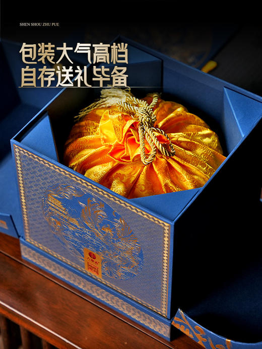 【神兽朱雀】2024年神兽系列收官巨作，普洱茶区用料之巅，1箱内含5饼共1785克 商品图4