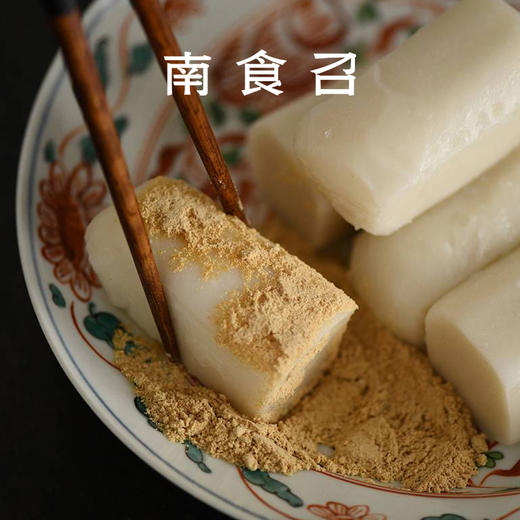 南食召 红糖黄豆粉 商品图0