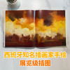 给孩子读的聂鲁达（诺奖童书·精装） 商品缩略图1