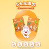 【Bestme贝斯美】磨牙棒 6月龄+ 商品缩略图4