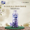 意大利原装进口 Milmil-魅儿 香氛泡泡沐浴露 1000ml/瓶 大容量 持久留香 5款可选 商品缩略图5