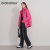 oldcolour欧珂冬季新款时尚短款长袖纯色中羽绒服女P460906A1 商品缩略图3