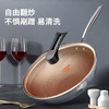 【小家电】康巴赫304不锈钢全花纹炒锅32cm CFD32A2 HF 商品缩略图0