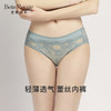 【99元3条，下单数量拍3】皇家丽美配套底裤蕾丝轻透性感内裤女士K902-K1 商品缩略图1
