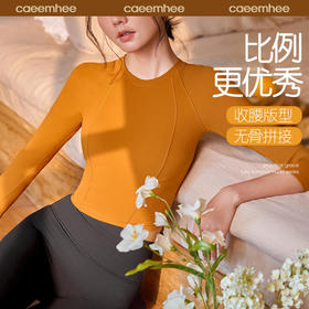 卡益2024秋冬七分袖KU05128