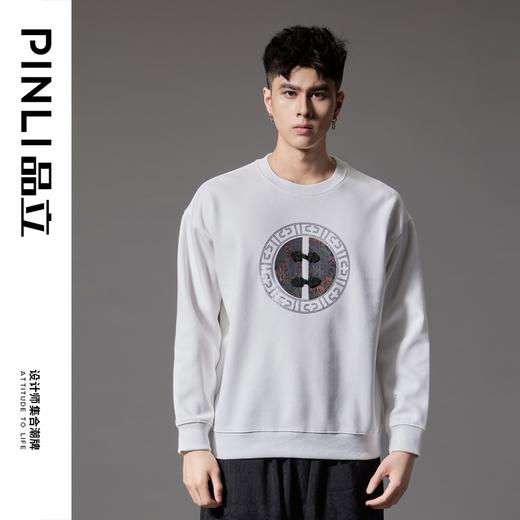 PINLI品立2024秋季新款贴布烫钻套头卫衣国潮盘扣宽松休闲男上衣BG243109008 商品图2