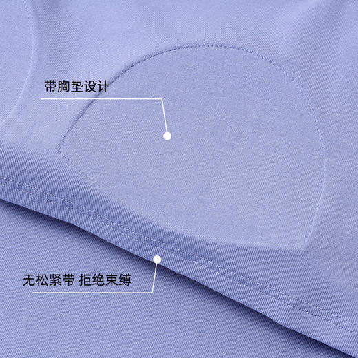 【享受居家的温暖！带胸垫居家服】舒适无感罩杯，可家居外穿，解放女性束缚，加厚长袖套头宽松家居服L 商品图2