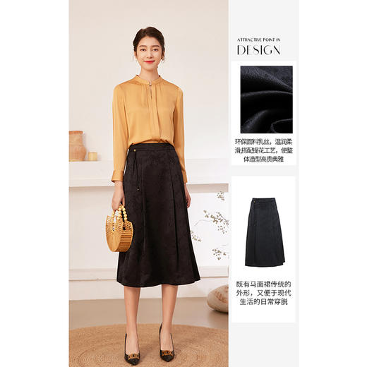 乔万尼国风马面裙半身裙新款新中式改良EM3D430 商品图3