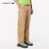 LACOSTE法国鳄鱼男装新款时尚简约休闲工装裤HH3903-10 商品缩略图1