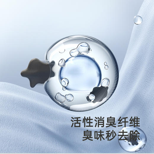 【商场同款】英氏儿童袜子夏季透气防臭袜子女短袜两双装新款 商品图2