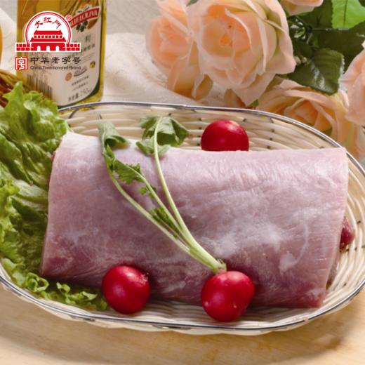 【大红门优选】猪里脊肉约200g/份 商品图0