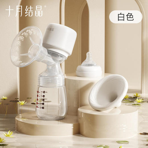 十月结晶 一体式电动吸奶器智能变频吸奶器防逆流集乳器无痛吸乳器 商品图6