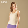 三蒂2024秋冬sandi背心SV23005 商品缩略图2