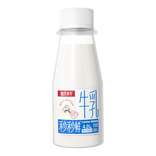 【12瓶】皇氏水牛0.09秒低温水牛鲜奶 180ml*6*2组 A-170-1 商品图5