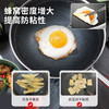 【小家电】康巴赫316L不锈钢炒锅32CM CHC32A3 HF 商品缩略图3