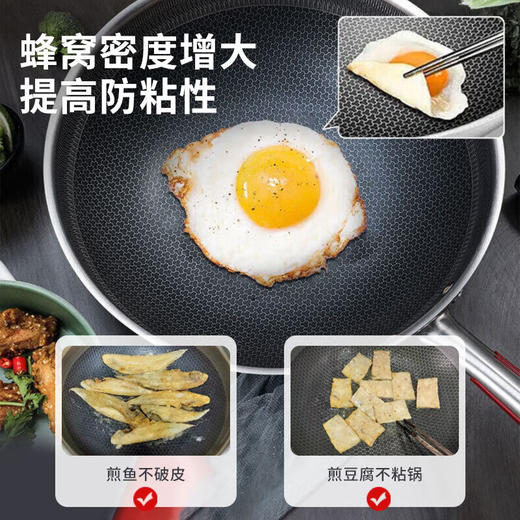 【小家电】康巴赫316L不锈钢炒锅32CM CHC32A3 HF 商品图3