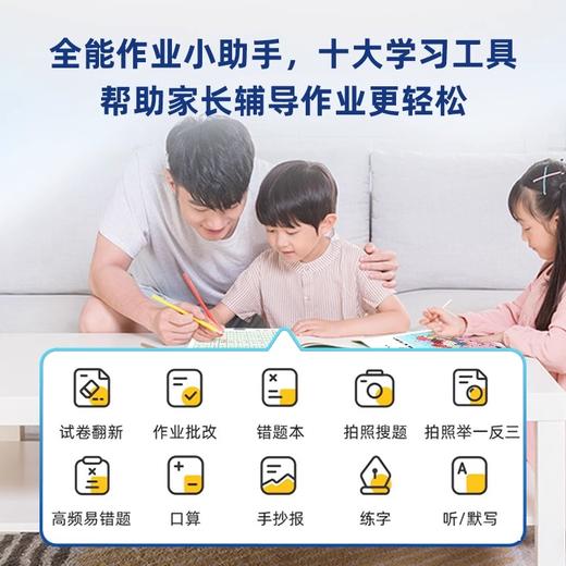 小白智慧学习棒盒子家用打印机共享服务器2S升级5G版远程手机usb无线网络改装wifi接收器惠普爱普生打印云盒 商品图2