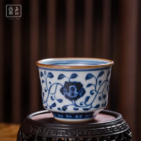 问鼎鼎者青花掬泉杯（缠枝莲）（蝶恋花）（桃运）（缺货）