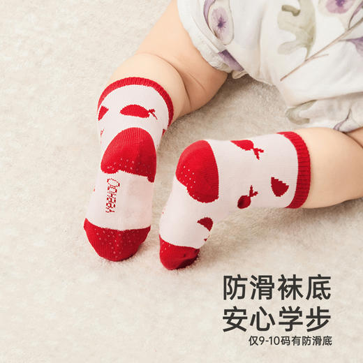 【商场同款】英氏儿童袜子防臭抗菌婴儿秋冬加厚保暖短袜新款 商品图3