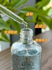 科Y氏新品亮度淡斑溜溜瓶精研三酸焕肤精华 商品缩略图0