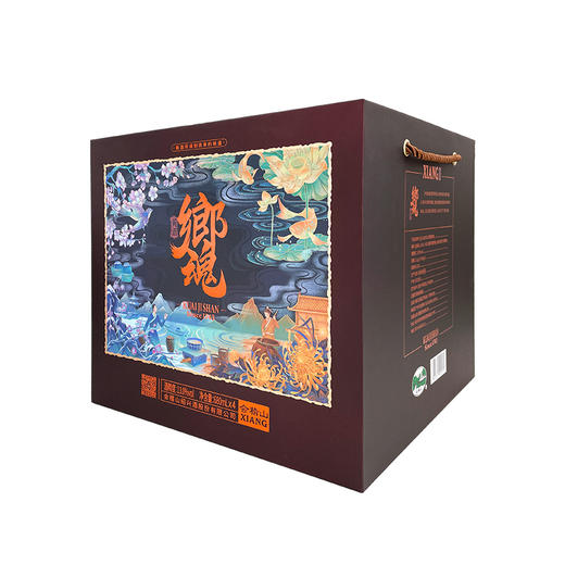 会稽山黄酒 680ml*4瓶 商品图4