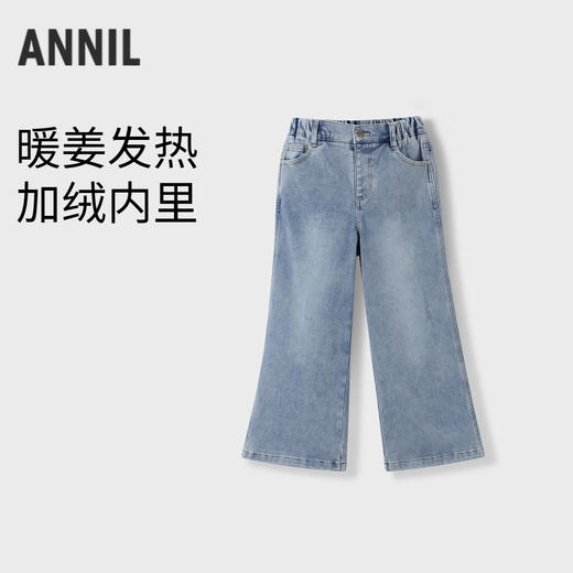 女童黑科技发热加绒牛仔冬季新款安奈儿童装实体店同款AG446851 商品图0