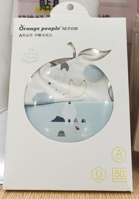 6955003720933桔子公民棉男童平角裤2条装xL码花色自选（120码 / 建议身高110-120）