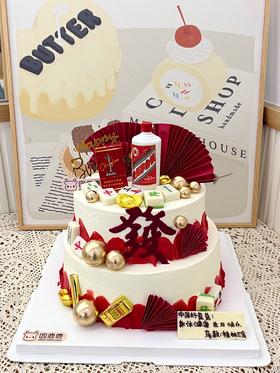 双层蛋糕（送男士款）