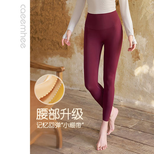 卡益九分裤-电商款KJ01612-D 偏小 商品图2