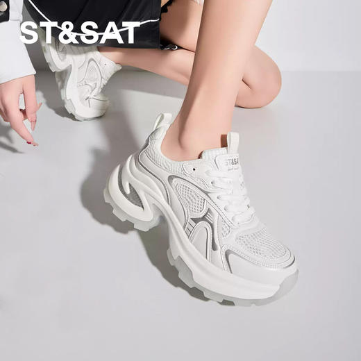 星期六时髦银色厚底增高运动老爹鞋SSC11120BY 商品图3