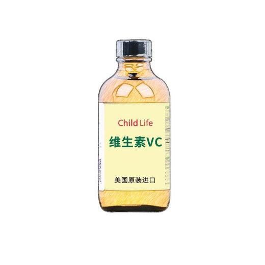 【保税】美国童年CHILD童年时光VC 宝宝成长之选 抗感冒 118ml 橘子味 商品图0
