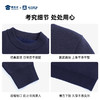 【加绒加厚聚暖毛衣】圆领保暖毛衣毛衫通勤打底长袖上衣MZ405 商品缩略图8