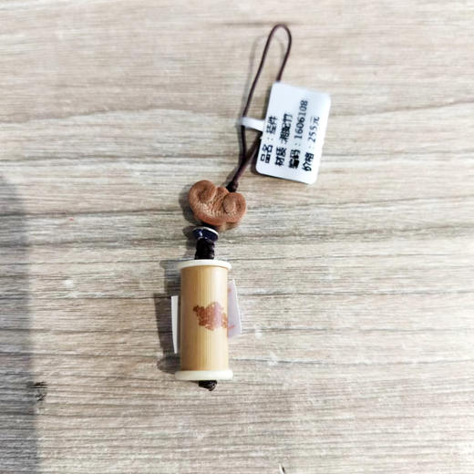 1606108°湘妃竹挂件 商品图0