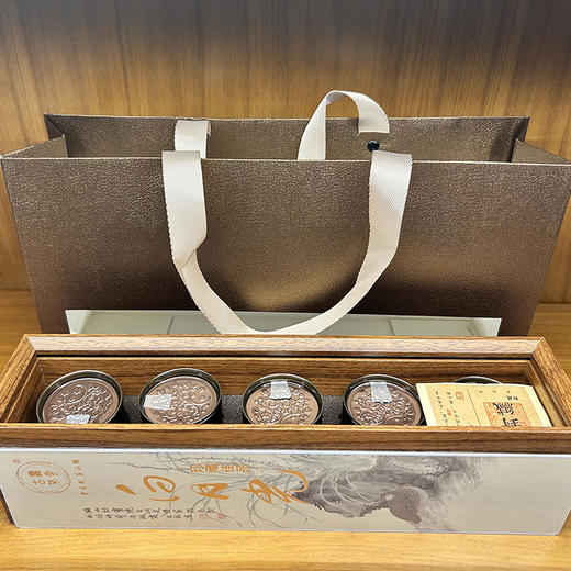 【新包装】云南古树 白月光白茶 5罐*6泡 礼盒 商品图1