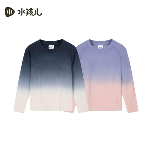 水孩儿童装2024秋冬新款女童打底衫男童针织衫中大童上衣渐变色 商品图3