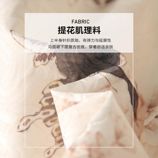 黑色新中式拼接针织连衣裙女春秋2026春季新款国风马面裙 商品图3