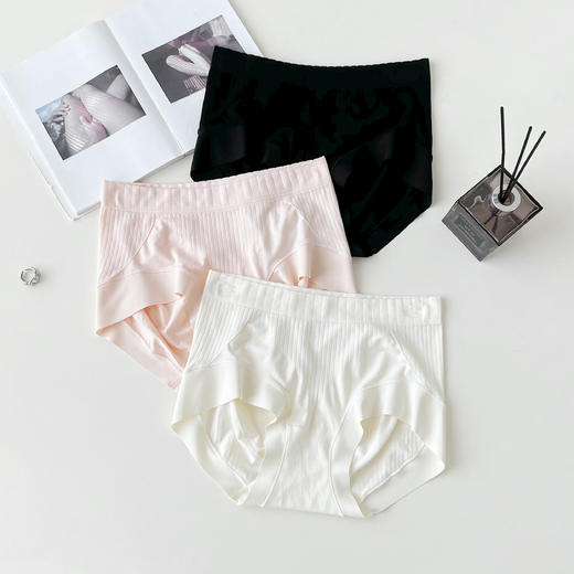 老米优品🎈3-5天 三条装！《高弹无缝包臀舒适小内》天然本色才健康！无染色、无甲醛，优质女款内裤 NK240911A 商品图4