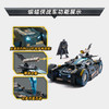 斯平马斯特SpinMaster 蝙蝠侠系列 - 终极变形蝙蝠车套装SPMC67882-6070131 商品缩略图2
