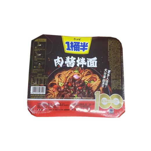 今麦郎一桶半肉酱拌面139g 商品图0