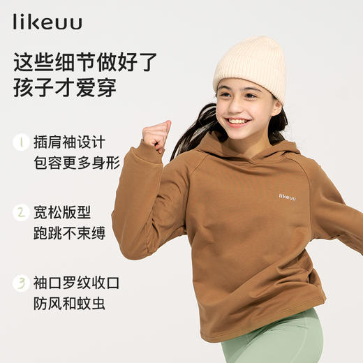 (11.11)ubras旗下likeuu儿童卫衣卫裤男女中大童休闲T恤裤子秋冬 商品图3