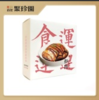 聚珍园扣肉宝宝260g 商品缩略图0