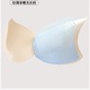 无痕内衣女小胸聚拢显大春秋季薄款2024新款防走光无钢圈收副乳文胸 商品缩略图3