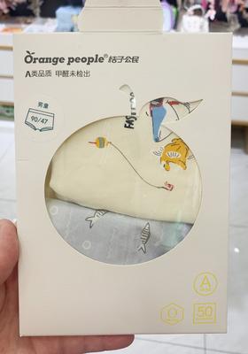 6955003720902桔子公民棉男童平角裤S码2条装花色自选（90码 / 建议身高80-90）